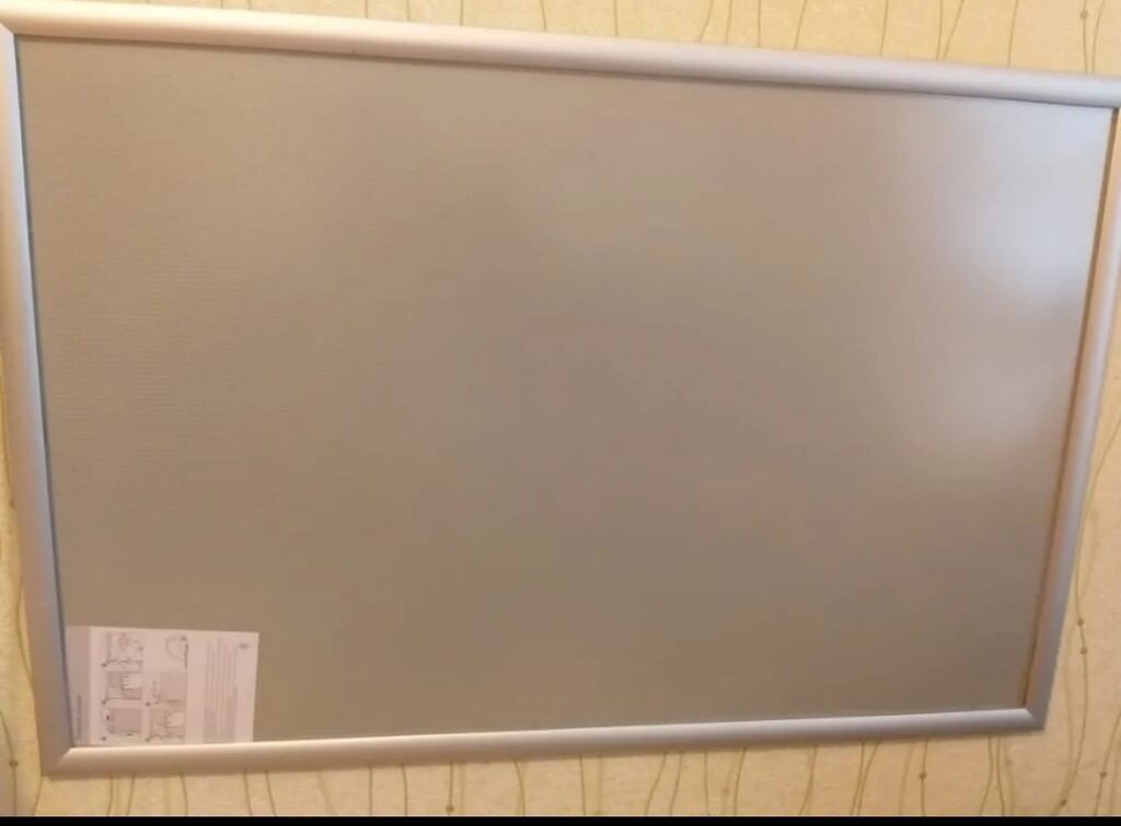 Çərçivə Metal — Mallar, Bakı