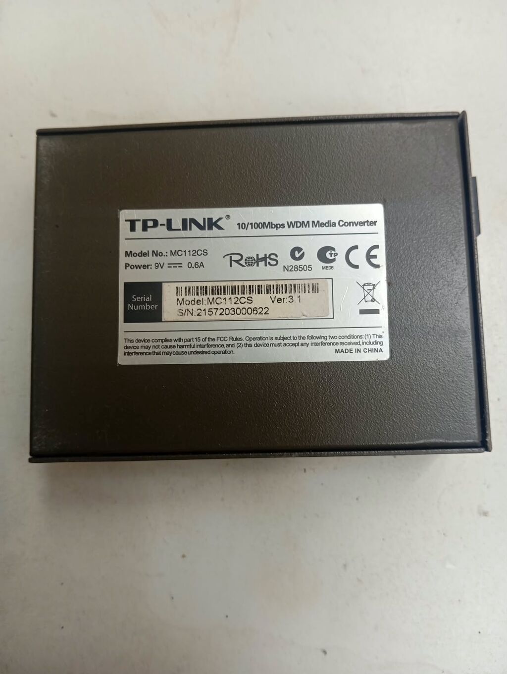 TP-Link MC112CS – WDM Fast Ethernet Media Converter - Model: MC112CS — Elektronika, Digah (3)