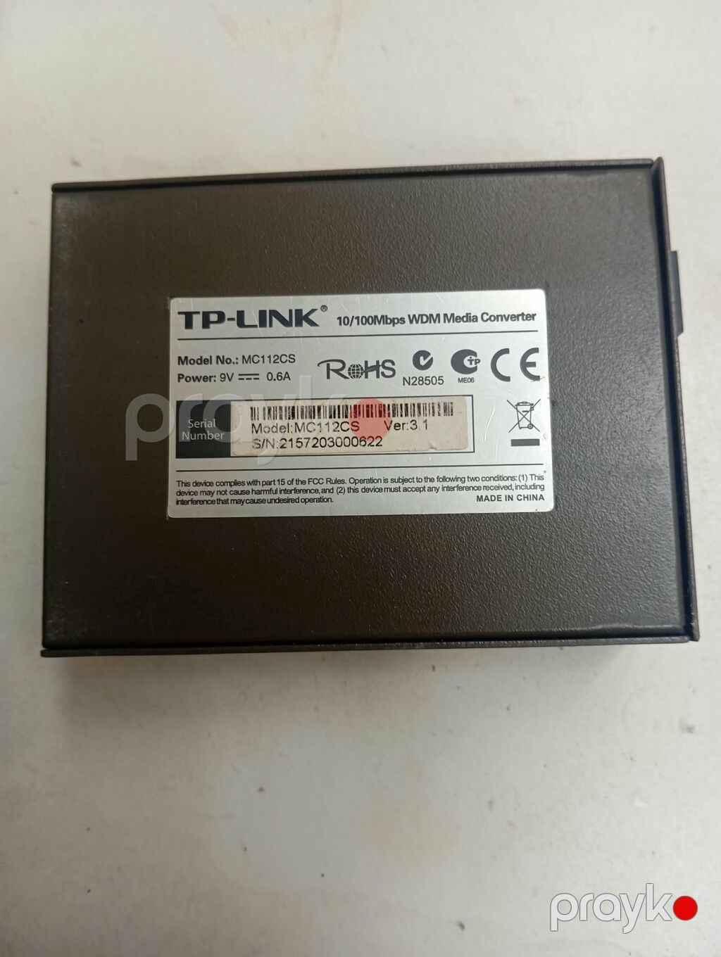 TP-Link MC112CS – WDM Fast Ethernet Media Converter - Model: MC112CS — Elektronika, Digah (3)