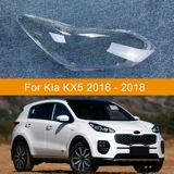 Kia Sportage 2018 fara şüşəsi — Avtomobil