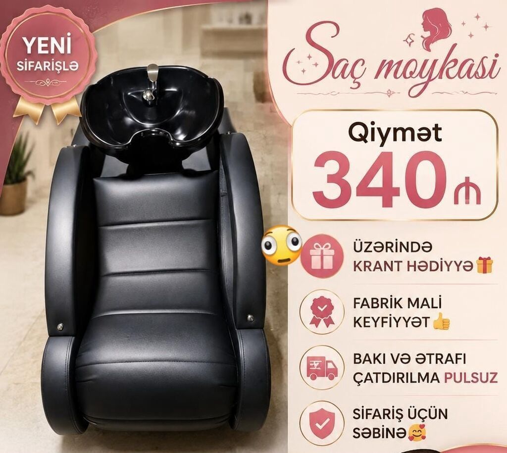 Məhsul: Salon üçün saç yuma kreslosu (saç moykası) - Rəng: qara - — Mebel, Bakı