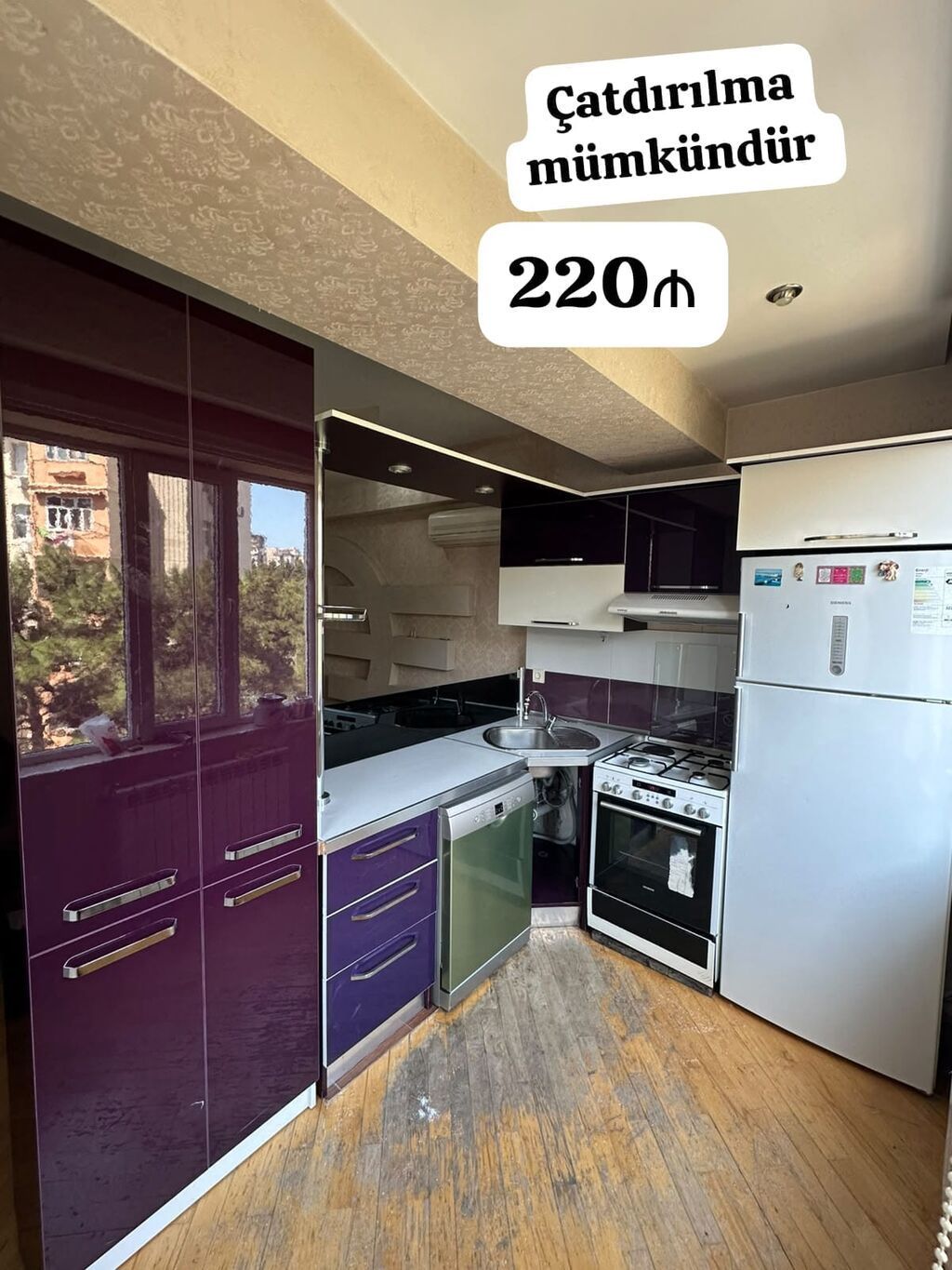 Mətbəx mebeli dəsti - Ölçü: düz xəttlə 5 metr quraşdırmaq mümkündür;