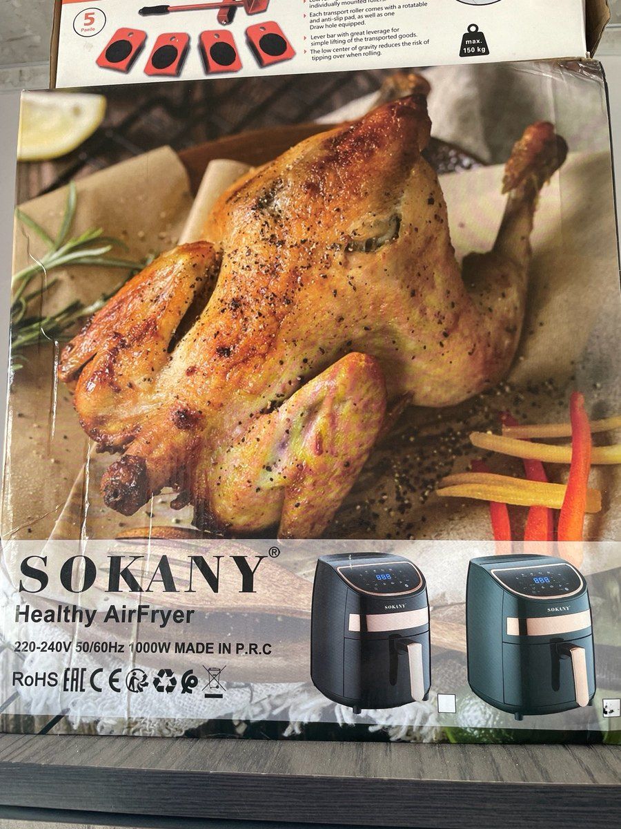 Airfry Sokany — Ev texnikası, Bakı
