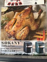 Airfry Sokany — Məişət texnikası