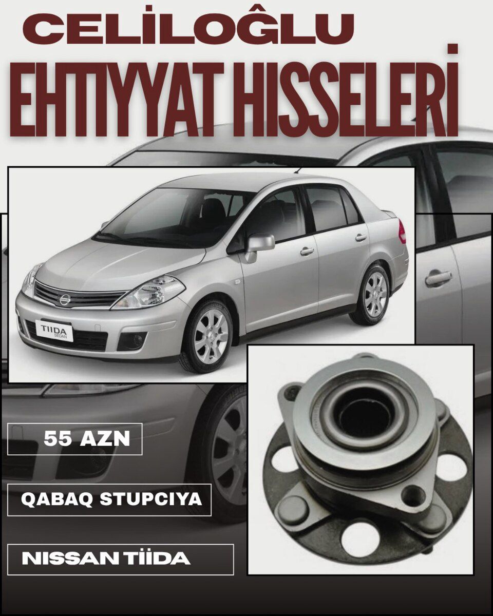 Nissan Tiida təkər topu — Ehtiyat hissələri və aksesuarlar, Bakı