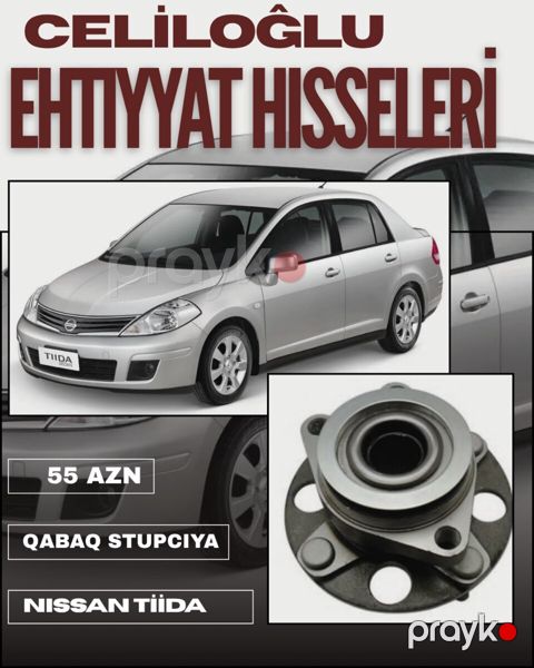 Nissan Tiida təkər topu