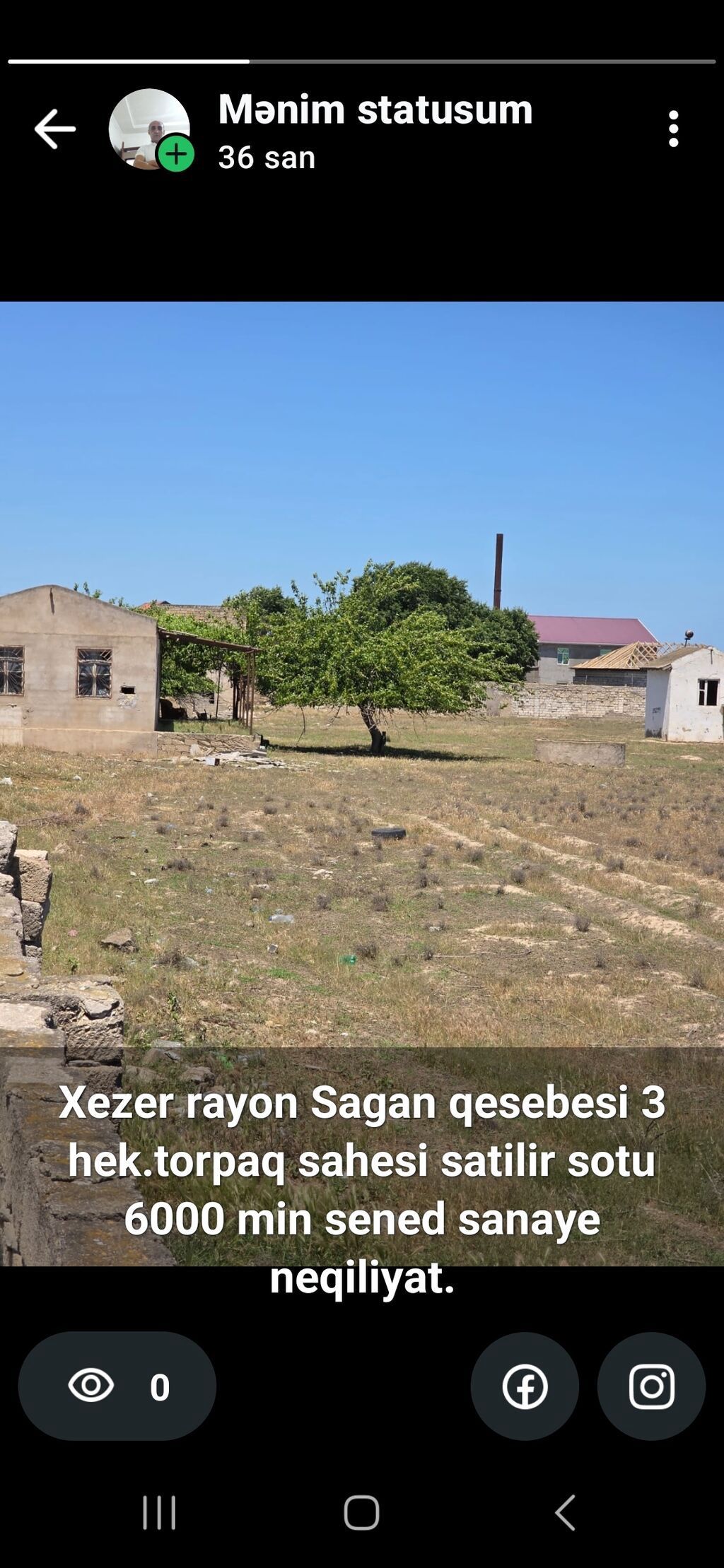 Xəzər rayonu, Şağan qəsəbəsi - sənaye torpağı 300 sot
