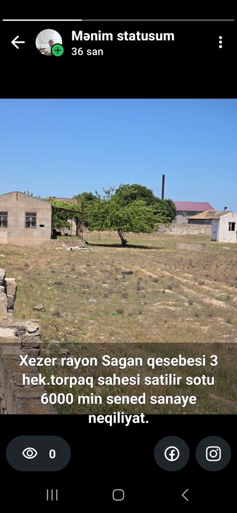 Xəzər rayonu, Şağan qəsəbəsi - sənaye torpağı 300 sot