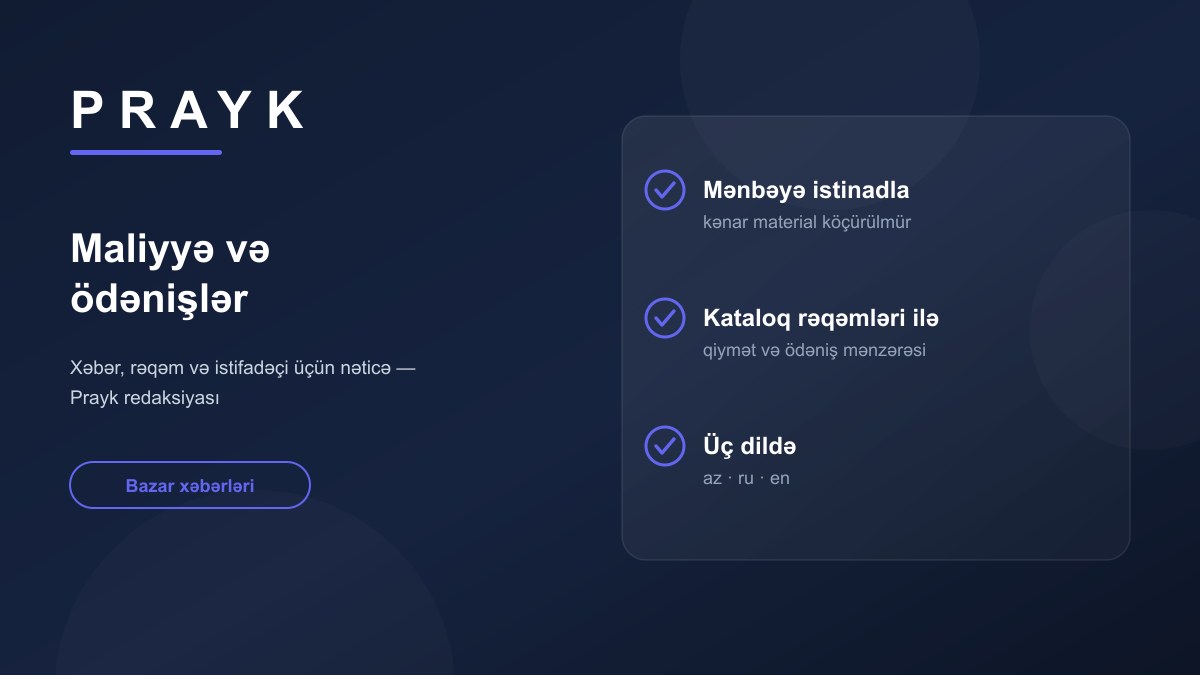 Лимиты по ипотеке на 2026 год: даты подачи заявок и что делать покупателю