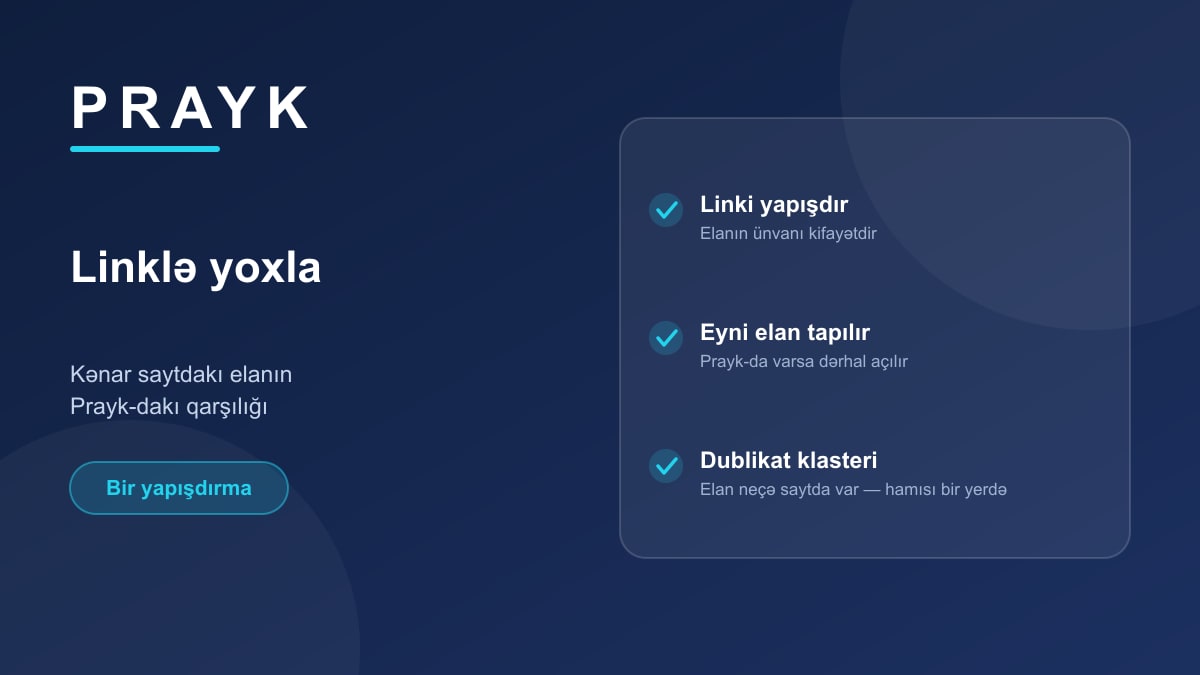 «Проверка по ссылке»: вставьте ссылку на объявление с другого сайта и увидите его на Prayk